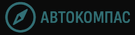 Логотип автосалона Автокомпас