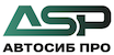 Логотип автосалона АвтоСиб Про