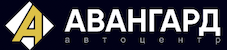 Логотип автосалона Авангард