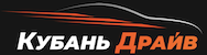 Логотип автосалона Кубань Драйв