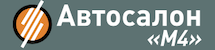 Логотип автосалона М4