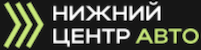 Логотип автосалона Нижний Центр Авто