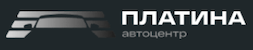 Логотип автосалона АЦ Платина