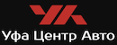 Логотип автосалона Уфа Центр Авто